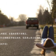 49ôӮu